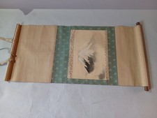 Peinture soie ancienne d'occasion Peinture soie ancienne d'occasion  Montreuil