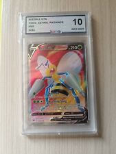 Psa beedrill 160 usato  Poggibonsi