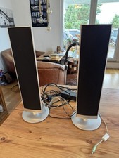 lg computer gebraucht kaufen  Berlin
