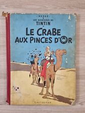 Hergé tintin crabe d'occasion Hergé tintin crabe d'occasion  Aix-en-Provence-