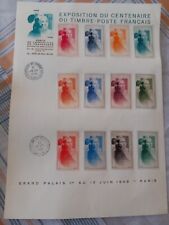 Planche timbres 1949 d'occasion  Aix-en-Provence-