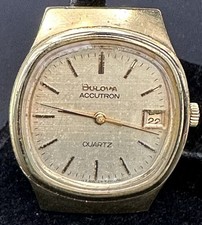 Broken vintage 1979 for sale  San Antonio