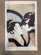 Kitagawa utamaro print for sale  Portland