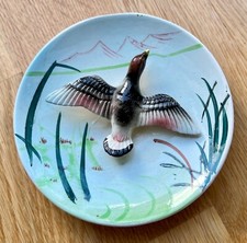 Retro flying duck for sale  WALTON-ON-THAMES