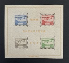 Japan 1894 1958 gebraucht kaufen  Weimar