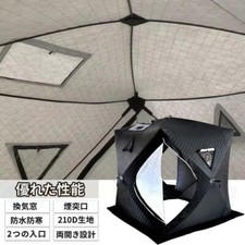 Nomadi. tenda sauna usato  Spedire a Italy