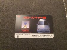 Nissan pulsar japan gebraucht kaufen  Celle