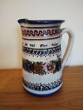 Vintage greek pottery for sale  SWANSEA