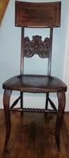 Antique northwind chair for sale  Memphis