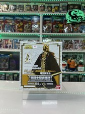 myth pope usato myth pope usato Scorze
