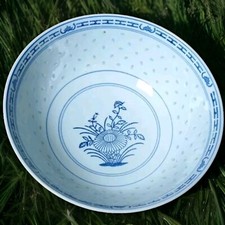 Saladier grain riz d'occasion  Concarneau