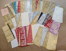 Peel offs outline for sale  DONCASTER