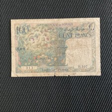 Djibouti 100 francs d'occasion  Saint-Grégoire