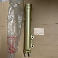 Tauchrohr links 1100 gebraucht kaufen  Bad Schwalbach
