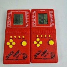 Xsuper mouse brick for sale  LUTON