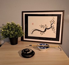 Ciliegio sumi dipinto usato Ciliegio sumi dipinto usato  Visano