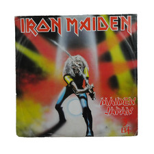 Iron maiden maiden for sale  CLECKHEATON