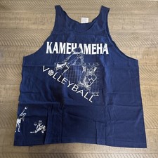 Vtg 90s king for sale  Carmichael