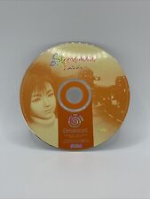 Shenmue disc sega for sale  POOLE