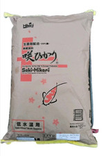 Saki hikari multi for sale  ARLESEY