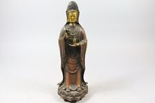 30cm stehende guanyin gebraucht kaufen  Stadtbergen