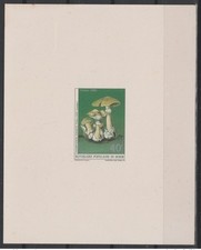 Bénin 1985 mi. d'occasion  France