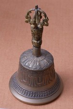 buddhist temple bell for sale  Van Nuys