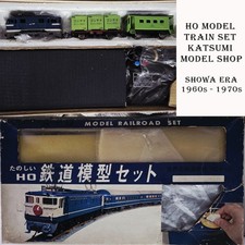 train comprar usado train comprar usado Enviando para Brazil