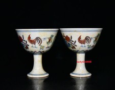 Porcelana 3,3" antiga clássica dinastia Ming marca chenghua porcelana um par de xícara de frango comprar usado  Enviando para Brazil