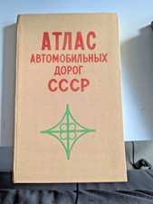 voiture urss d'occasion voiture urss d'occasion  Marseille VIII