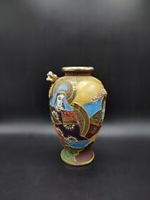 Porcelain vase satsuma d'occasion  Expédié en Belgium