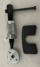 Hilka brake caliper for sale  UK