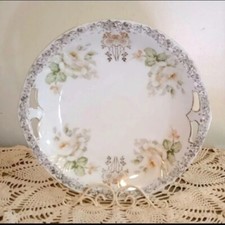 Antigo PK Silésia 10" servidor de bolo marfim ouro rosa tenda coroa 1914-1922 Alemanha  comprar usado  Enviando para Brazil