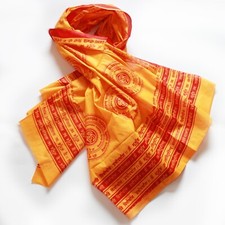 Schal tuch gayatri gebraucht kaufen Schal tuch gayatri gebraucht kaufen  Hildesheim