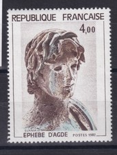 Année 1982 ephebe d'occasion  Marennes