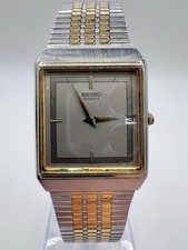 Vintage seiko tank for sale  Houston