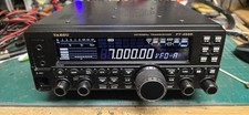 Yaesu 450d mhz for sale  LEICESTER