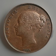 Victoria copper penny for sale  MANCHESTER