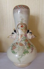 Antique japanese vase d'occasion  France