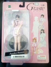 Taste asuka senou for sale  BURTON-ON-TRENT