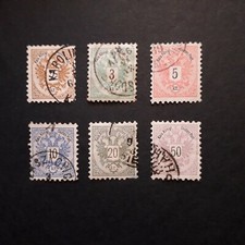 Austria 1883 aquila usato  Firenze