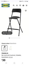 Ikea folding bar for sale  IPSWICH