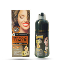 Brown color hair for sale  LEEDS