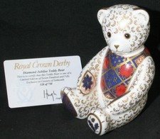 jubilee paperweight for sale jubilee paperweight for sale WHITCHURCH