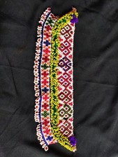 Vintage tribal afghan for sale  WINKLEIGH