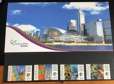 Rare hong kong for sale  BRIGHTON