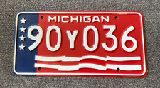 Nos rare 1976 for sale  Jackson