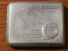 Urss portasigarette primo usato  Trento