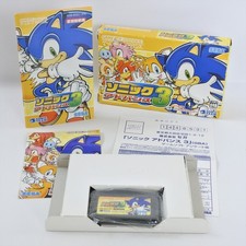 Usado, SONIC ADVANCE 3 Gameboy Advance Nintendo 2313 GBA comprar usado  Enviando para Brazil