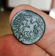 Monnaie etats latins d'occasion  Saint-Léonard-de-Noblat